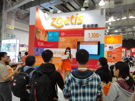 Zoetis @ 2015 FASAVA<br/>臺灣碩騰 @ 2015 FASAVA