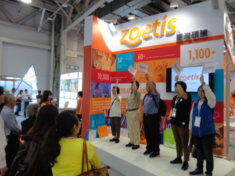 Zoetis @ 2015 FASAVA<br/>臺灣碩騰 @ 2015 FASAVA