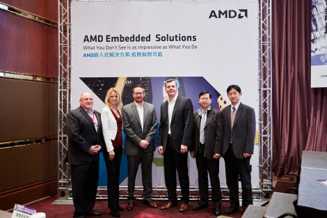 AMD @ DIGITIMES Embedded Forum<br/>AMD @ DIGITIMES 嵌入式論壇