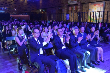 Google Digital Hero Awards