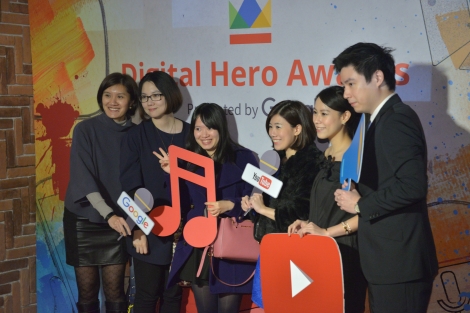 Google Digital Hero Awards