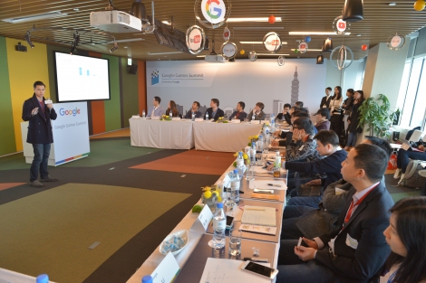 Google Games Summit