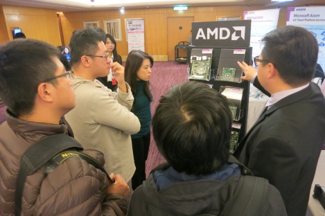 AMD @ DIGITIMES Embedded Forum<br/>AMD @ DIGITIMES 嵌入式論壇