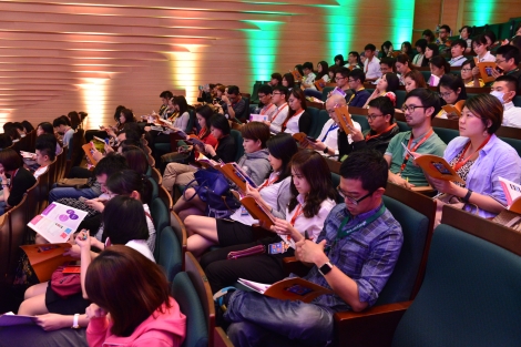 think m-Commerce with Google
