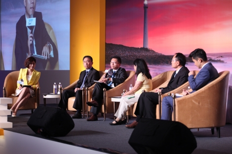SAP Forum Taiwan 2015