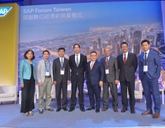 SAP Forum Taiwan 2016