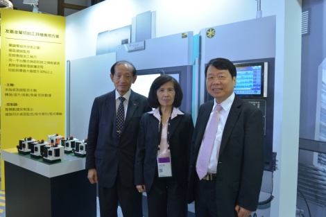 SAP Forum Taiwan 2016