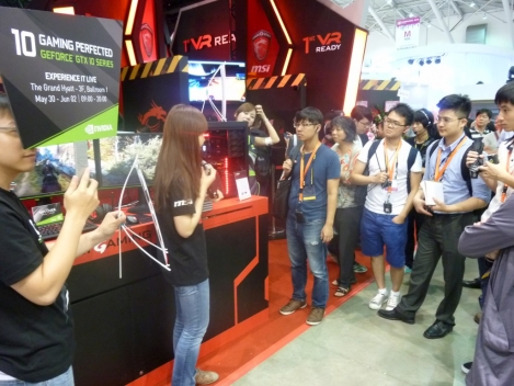 NVIDIA Computex 2016<br>NVIDIA 台北國際電腦展 2016
