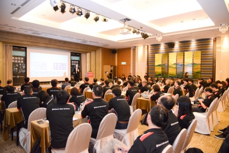 2016 HDS Partner Summit<br>2016 日立數據系統合作夥伴高峰會