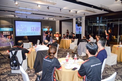2016 HDS CIO Forum<br>2016 日立數據系統CIO論壇