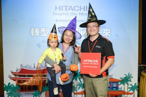 2016 HDS CIO Forum<br>2016 日立數據系統CIO論壇