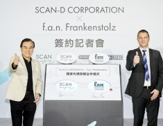 SCAN KOMFORT & with f.a.n. Frankenstolz Cooperation Press Conference<br>詩肯睡眠與德國 f.a.n. Frankenstolz合作簽約記者會