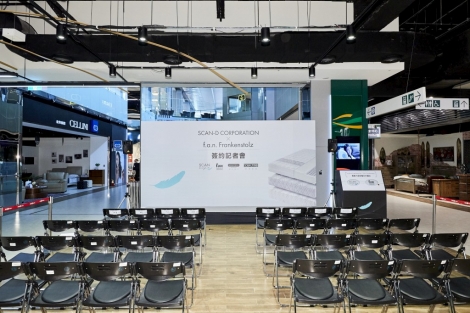 SCAN KOMFORT & with f.a.n. Frankenstolz Cooperation Press Conference<br>詩肯睡眠與德國 f.a.n. Frankenstolz合作簽約記者會