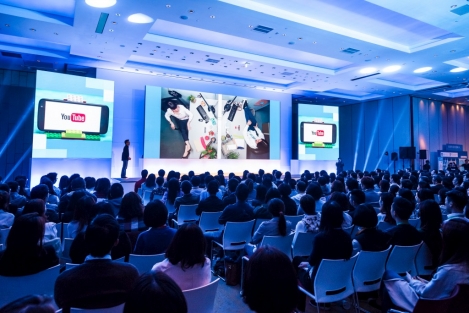 Think 2017 with Google