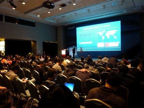 HDS @ VMware vForum 2016