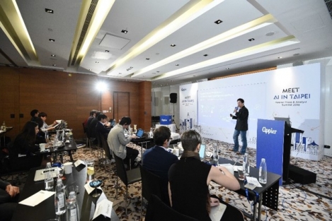 2018 Appier Meet AI in Taipei