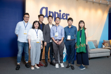 2018 Appier AI Day<br>2018 Appier AI 研討會