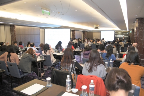 SAP Concur 會計與科技整合新力量研討會