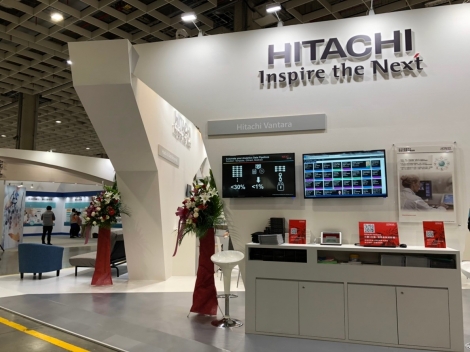 Hitachi Vantara @ Taiwan Healthcare Expo. 2018<br>Hitachi Vantara @ 台灣醫療科技展 2018