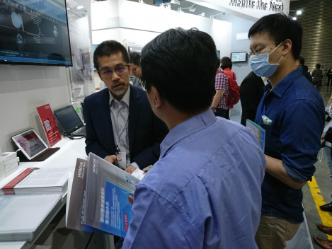 Hitachi Vantara @ Taiwan Healthcare Expo. 2018<br>Hitachi Vantara @ 台灣醫療科技展 2018