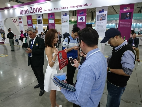 Hitachi Vantara @ Taiwan Healthcare Expo. 2018<br>Hitachi Vantara @ 台灣醫療科技展 2018