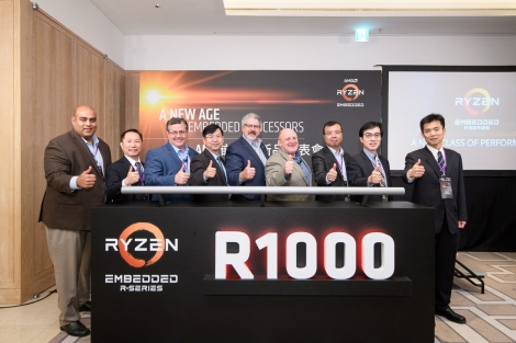 AMD @ Digitimes 嵌入式論壇<br>2019 Embedded Solutions Forum