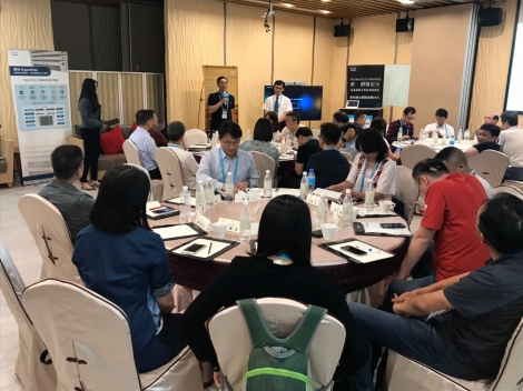 2019 Cisco CIO Summit