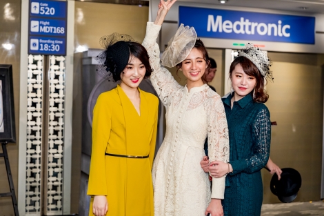 Medtronic 2020 Year End Party <br> Medtronic 2020 尾牙