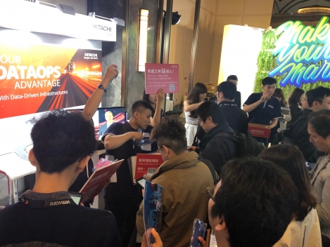 Hitachi Vantara @ VMware vForum 2019