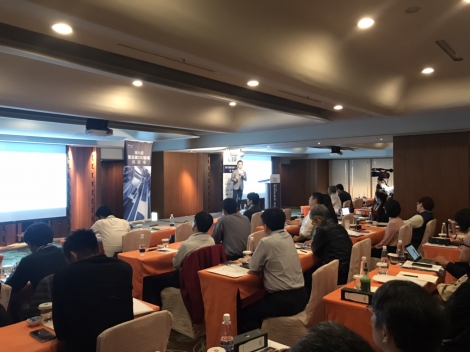 Nutanix @ 2019 Manufacturing CIO Forum <br> Nutanix @ 2019製造業論壇南部場