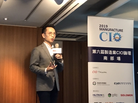 Nutanix @ 2019 Manufacturing CIO Forum <br> Nutanix @ 2019製造業論壇南部場