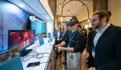 Arm Tech Symposia 2019 Taiwan<br>2019 Arm 科技論壇