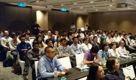 AMD EPYC Partner Forum