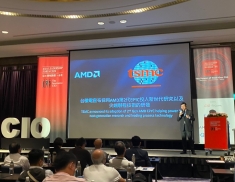 AMD @ CIO Leadership Forum 2020