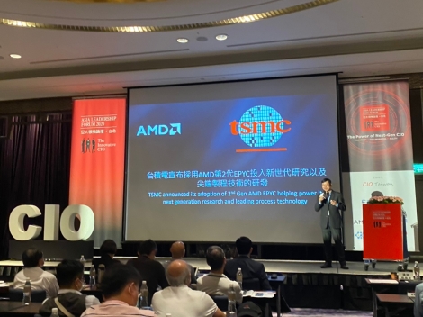 AMD @ CIO Leadership Forum 2020