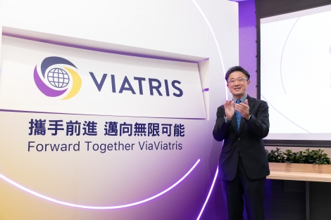 VIATRIS Internal Celebration Event