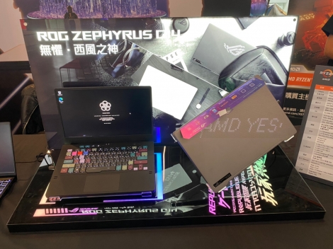 AMD @ 創作者解決方案日 <br> AMD @ Creator Solution Day