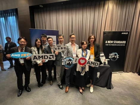 AMD @ IDC CIO高峰會<br> AMD @ IDC CIO Summit