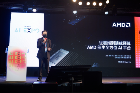 AMD @ Digitimes AI EXPO
