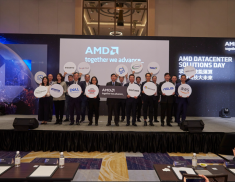 AMD Datacenter Solutions Day