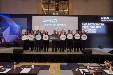 AMD Datacenter Solutions Day