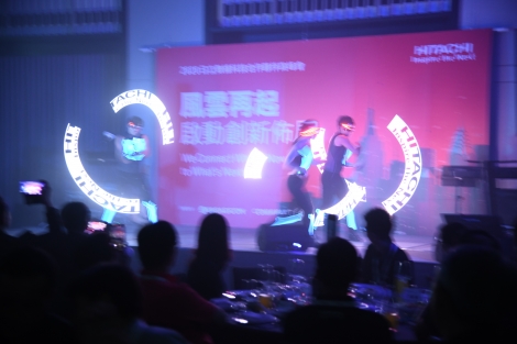 Hitachi Vantara 2020 Partner Summit