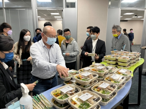 2022 Broadcom Tech Workshop