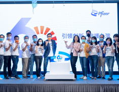 輝瑞60週年系列活動－Kick Off Party