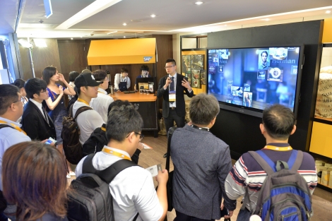 2019 SAP NOW Taiwan