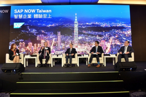 2019 SAP NOW Taiwan
