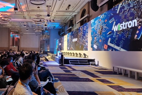 2023 SAP NOW Taiwan
