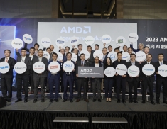2023 AMD Solutions Day