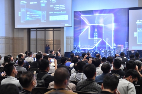 2023 AMD Solutions Day