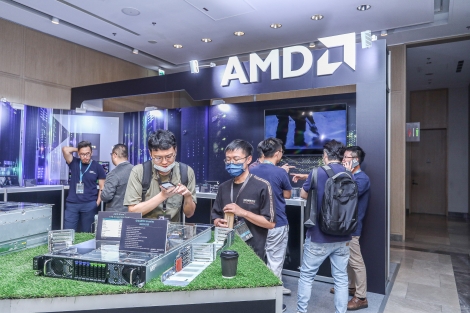 2023 AMD Solutions Day